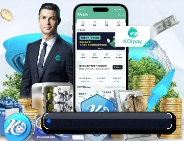 HTH APP 深度功能
