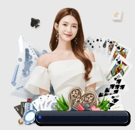 HTH APP